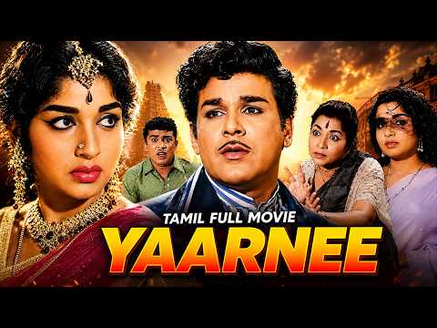 Yaar Nee 4K Full Movie | Classic Mystery Thriller Comedy | Jaishankar, Jayalalitha, Nagesh, Anandhan