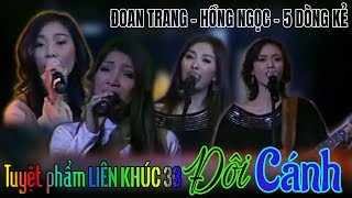 Tuyệt Phẩm Liên Khúc 33 Đôi Cánh - Various Artists