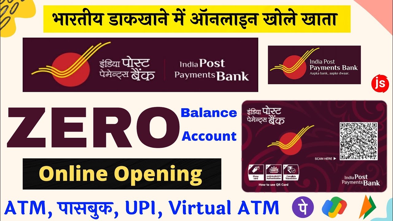 Indian Post Payment Bank Online Account Opening Indian Post Bank