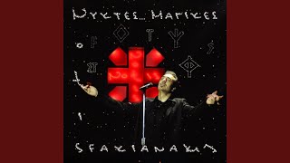O Aetos (Live)