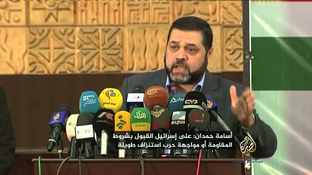 حمدان : على إسرائيل القبول بشروط المقاومة أو مواجهة حرب استنزاف طويلة