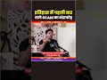 You Will Shocked 😳 Abhinay Sharma talk | Abhinay Sharma video #ssc #maths
