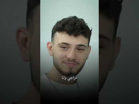 الشامي يتحدث عن معاناته الصحية الشامي عبود مقابلة الشامي حب وحنان حمادات الشامي اكسبلور 