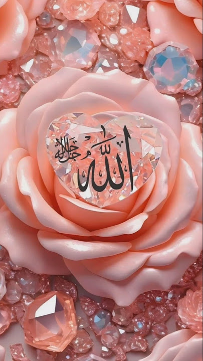 Allahuma Antasalam Waminkas Salam I Islamic videostatus for whatsapp #youtubeshorts #islamicstatus