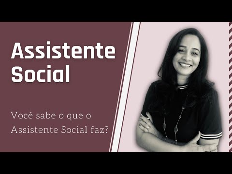 Vídeo: Você pode ser um assistente social com um diploma de antropologia?