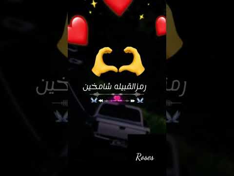 أنتم عزوتي يا اخوتي حالات واتساب قصيره روعة