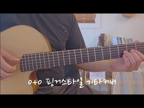 0+0 - 한로로