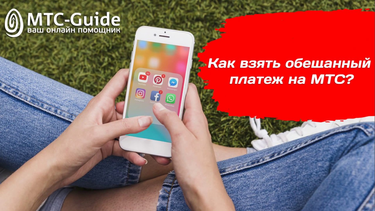 райффайзенбанк дебетовая карта с кэшбэком и процентами на остаток условия