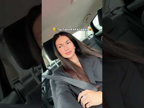 Девушки, а ваши парни тоже пугаются этих масок? 😂