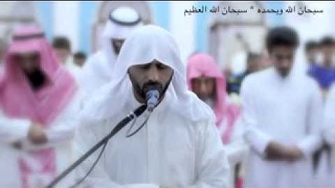 القارئ اليمني الذي فاجئ المصلين الركعة الرابعة