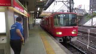 名鉄金山駅1番線 普通佐屋行き到着