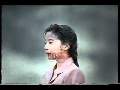エーザイ チョコラBB 疲れと肌荒れにチョコラBB 1989年