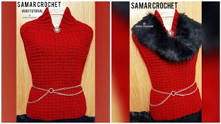 كروشيه جيليه بناتى او نسائى_بفكرة جديدة_طريقة عمل لأى مقاس_سهل وسريع للمبتدءين crochet vest any size