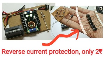 Reverse Protection, circuit for power supply//Hindi//...
