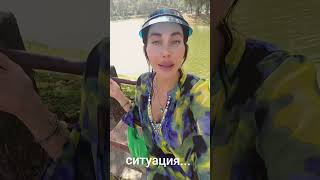 Ситуация #паттерны #устои #нормы #правила #системы #рабство #прошлоепоколение