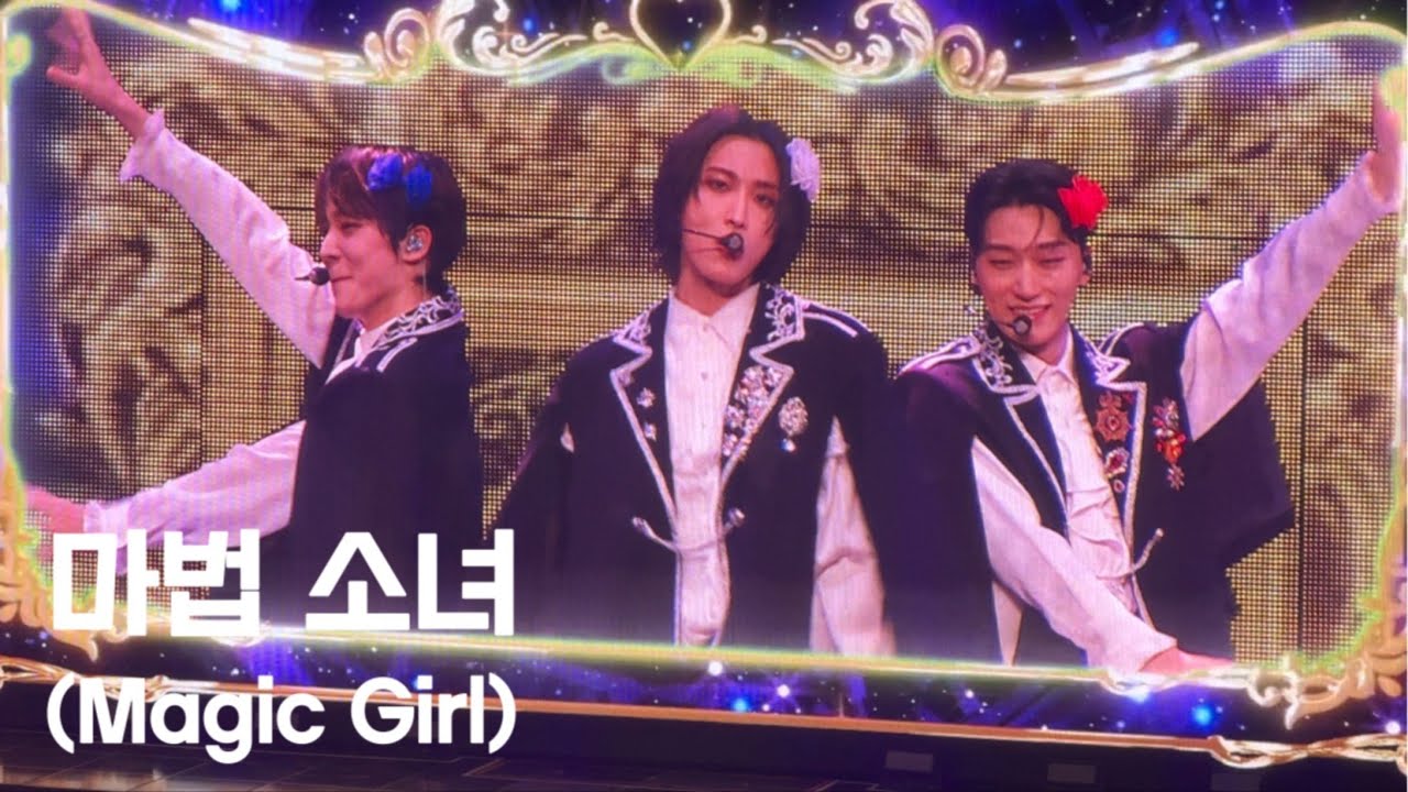 240706 에이티즈 팬미팅 - 마법소녀(Magic Girl) ATEEZ 2024 FANMEETING [ATINY'S VOYAGE FROM A TO Z]