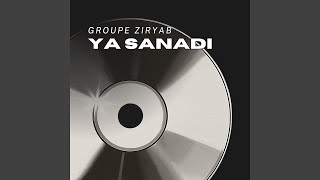 Al ard bi tat kalam arabi