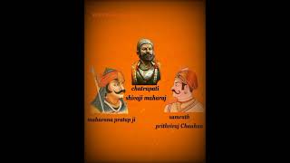 Maharana Pratap Shivaji Maharaj Prithviraj Chauhanstatus maharanapratap shivajimaharajshorts