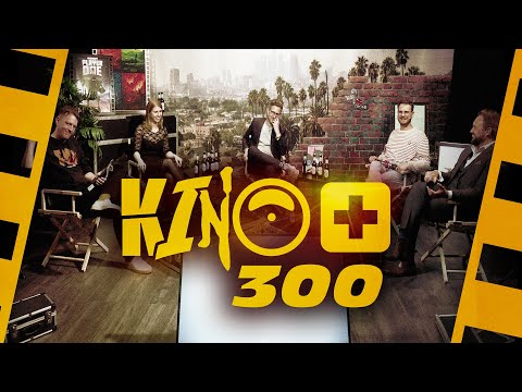 Die 300ste Folge Kino+ - Tolle Gäste & Grüße + Die Top 10 Filme der Dekade