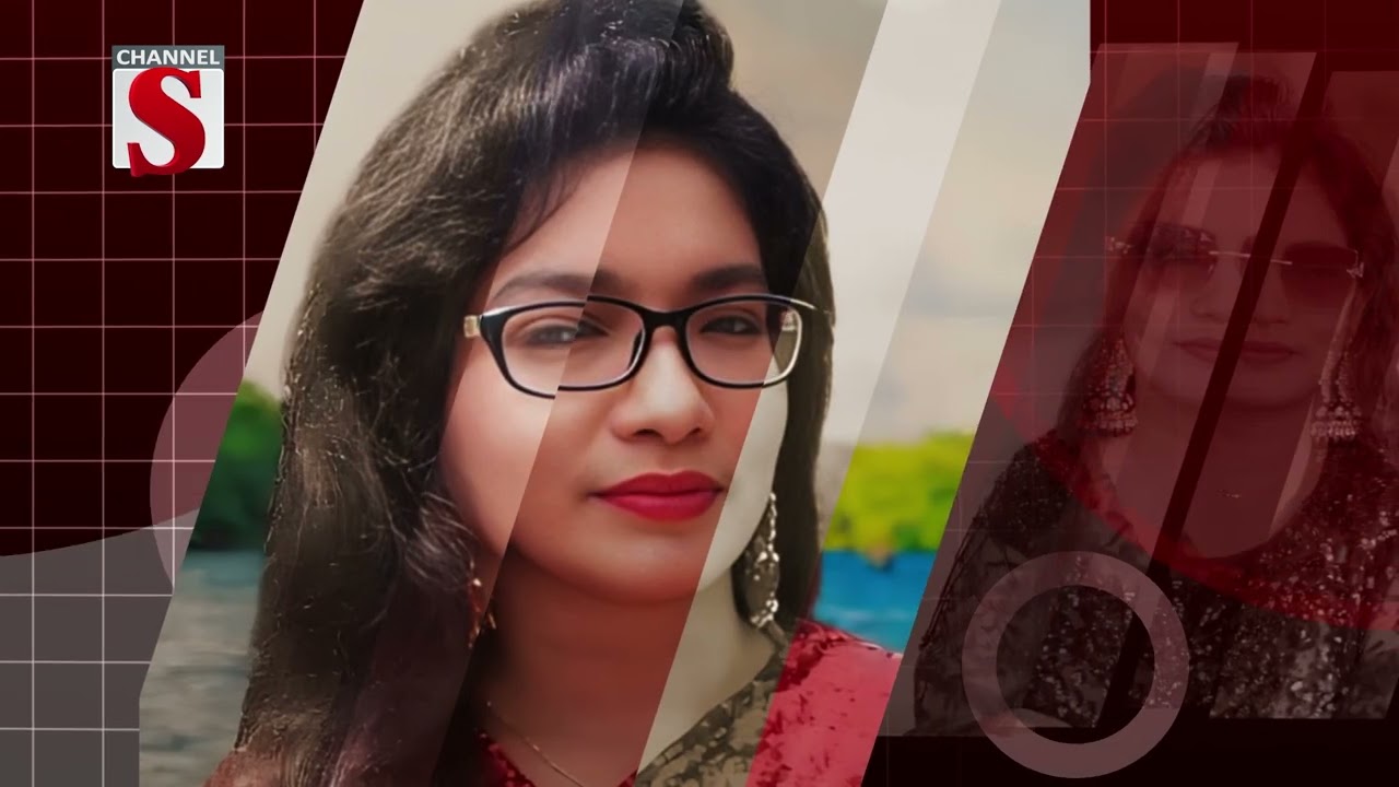 'Channel S Music Hour' সরাসরি দেখতে চোখ রাখুন চ্যানেল এস’র পর্দায় আজ রাত ১০.১৫ মিনিটে
