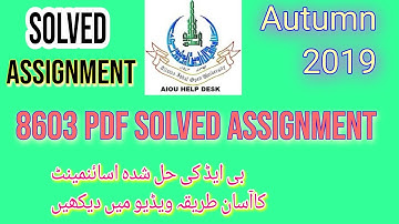AIOU B.ed 8603 Solved Assignments Autumn 2019