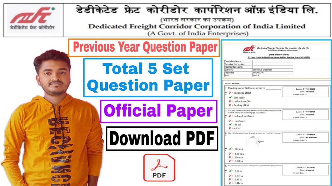 DFCCIL Previous Year Question Paper 2018 || DFCCIL Previous Paper 2018 || DFCCIL Question Paper 2018