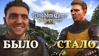 Разбор Деталей Kingdom Come Deliverance 2. Что с лицом у Индржиха? Где Русский язык?