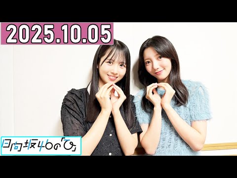 日向坂46 福袋2025 小西夏菜実 小西夏菜実 トランプ 日向坂46 福袋 2025 - メルカリ