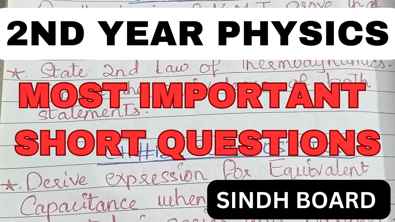 XII PHYSICS | MOST IMPORTANT SHORT QUESTIONS | SINDH BOARD. - YouTube
