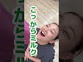 口の中って見られてくないよねー😱