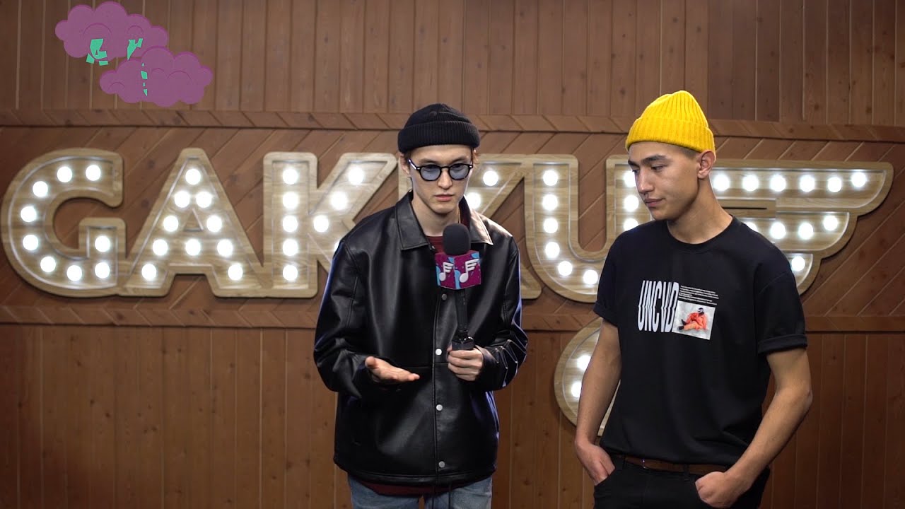 Kyle Ruh қандай қыз жайлы әндетті? - YouTube