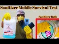 Mobile + Sanitizer = DAMAGING YOUR MOBILE #How To Keep Your Smartphone WITHOUT Damaging It