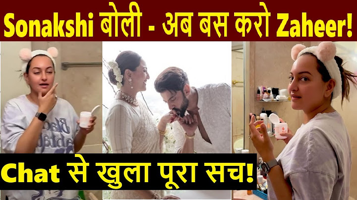 Pregnant हूं? अब सुन लो मेरी ज़ुबानी! | Sonakshi ने तोड़ी चुप्पी