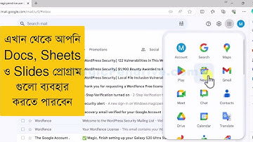 24 Google Docs Sheets Slides Online Version Video Tutorial
