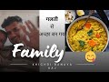 Daily vlog masti time  khic.i recipe  ankush kasera vlogs  vlogs family vlogs 