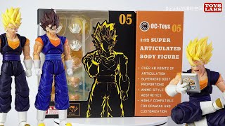 358 yuan OC Toys Vegito Comparison of KONG model GD Studio KO SHF Dragon Ball Super Saiyan fusion
