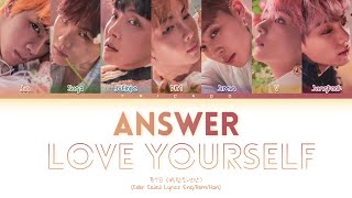 BTS (방탄소년단) - Answer : Love Myself (Color Coded Lyrics Han/Rom/Eng) Resimi