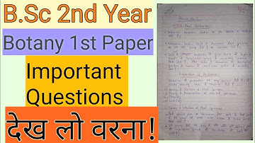 B Sc 2nd Year Botany Important Questions and Answers Series || L-1 || Biogainer Classes|| Sudhanshu