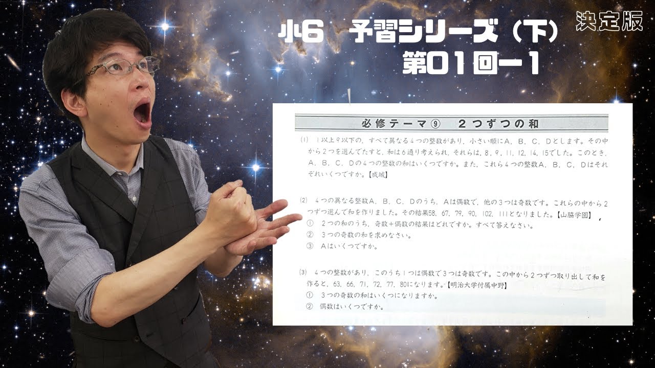 hq720.jpg?sqp=-