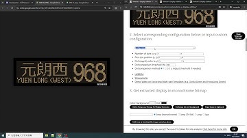OMSI Production Tool - Vehicle E-Display Utilities - Generation for multiple templates