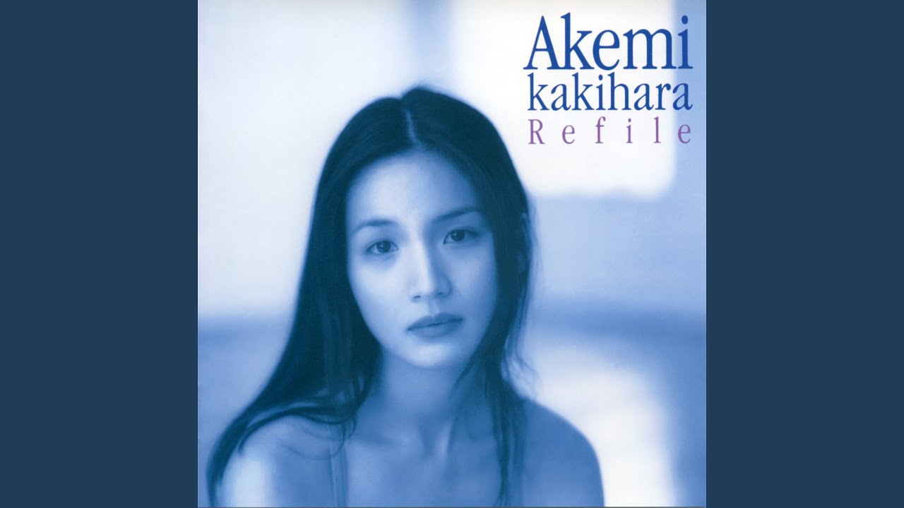 柿原朱美 モイ 〈廃盤 貴重〉 柿原朱美 モイ 〈廃盤 貴重〉