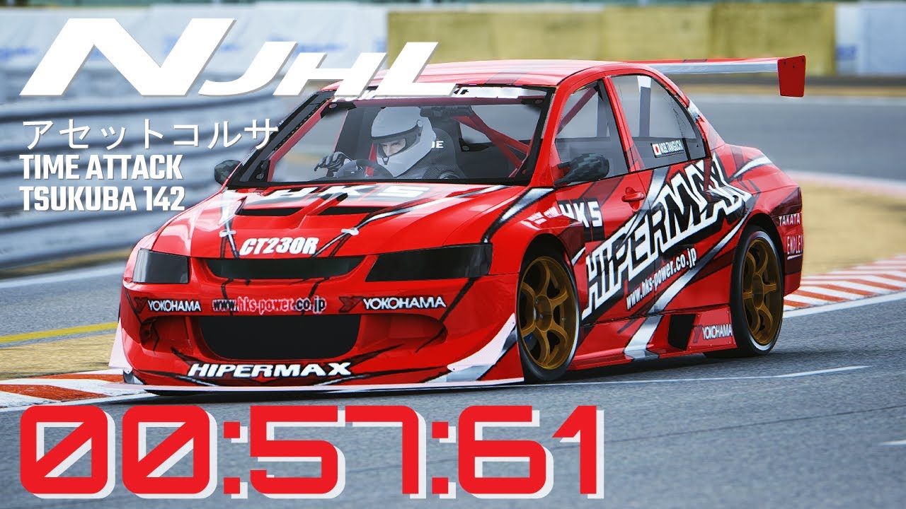 Assetto Tsukuba Time Attack 142 : Mitsubishi Lancer EVO 8