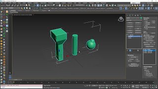 Celebrity 3DS Max - Tip - Attach Geometry With ProBoolean Wealth
