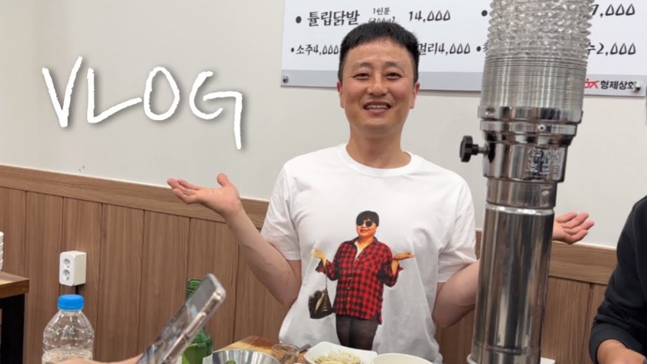 티셔츠 제작해서 엄마 반응 보기ㅣ웃긴영상ㅣ몰래카메라ㅣ몰카ㅣ브이로그ㅣ일상브이로그