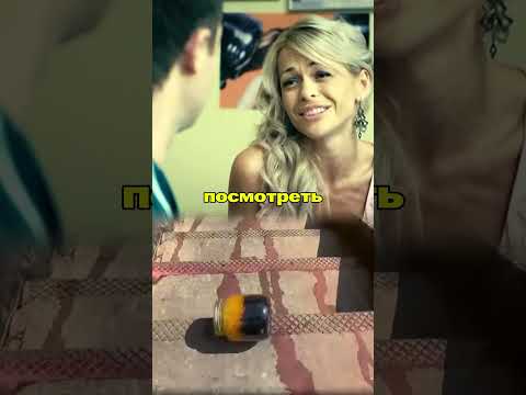 🏫 Кузя обломал подругу Маши на свидание! #кино #сериал #универ