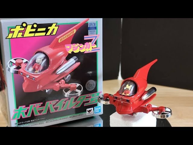 バーンマシン Amazon.co.jp: バーンマシン スピニングバーンローテーター
