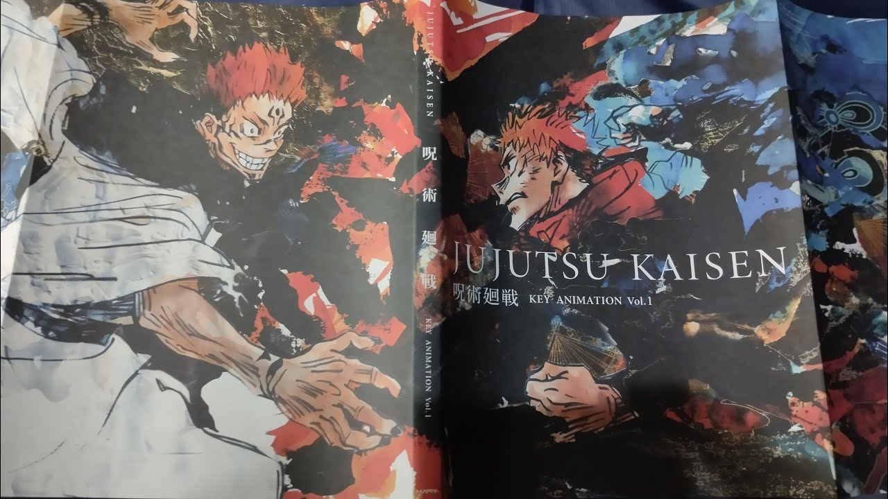 Jujutsu kaisen key animation vol.1 #jujutsukaisen - YouTube