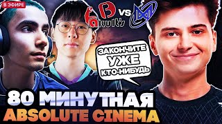 РАМЗЕС СМОТРИТ 80 МИНУТНУЮ ABSOLUTE CINEMA ИГРУ! РАМЗЕС И АФОНЯ СМОТРЯТ Yakult's Brothers VS Nigma