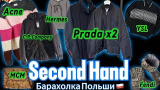 видео: Что можно найти на Секонд-хендах в Польше ? Секонд Патруль! Prada, Hermes, Stone Island, C.P.Company картинка: Что можно найти на Секонд-хендах в Польше ? Секонд Патруль! Prada, Hermes, Stone Island, C.P.Company