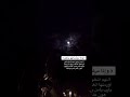 اللهم اشفي امي 